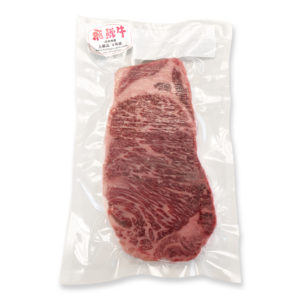 Hida Wagyu Beef Striploin
